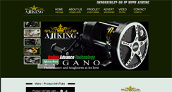 Desktop Screenshot of ajiking.com