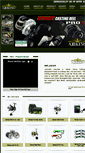 Mobile Screenshot of ajiking.com